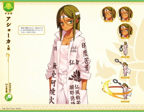 lovelyeroge:  英雄＊戦姫GOLD