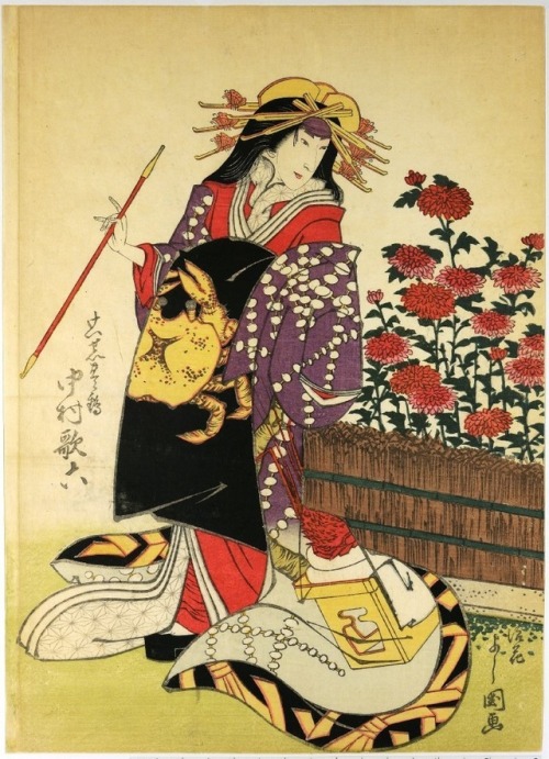 The actor Nakamura Karoku I as the Courtesan Toyotsuru by  Yoshikuni, 1825