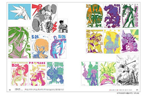 New Hiroyuki Imaishi artbook is awesome.Featuring artworks from Gurren Lagann, Kill la Kill, Luluco,