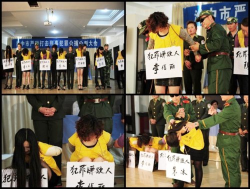 femalehumiliationfantasies: Humiliation of Chinese felons in China Chinakunbang.com