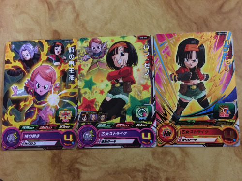 Heya! I go 3 more Super Dragon Ball Heroes cards on the December 29th! They are Supreme Kai of Time 