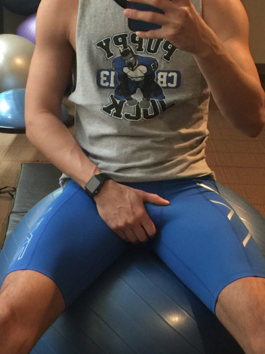 Carnal Gear