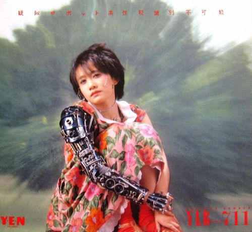 juntogawaforever: Radar Man promo