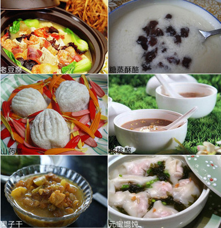 ofmonksandkeys:  dejavu1973:  Traditional Snacks in Beijing（北京传统小吃）  I’ve only had 17 of this,