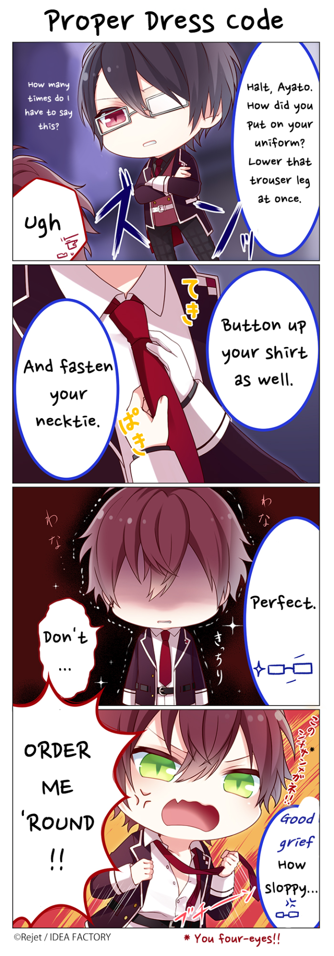 Soranokiku Dialovers Translations Diabolik Lovers More More Blood ー 4 Koma Manga 01 Proper Dress Code Ayato Reiji Illustration ムラシゲ Translation Typesetting Dialovers Translations I M Soranokiku Dialovers Translations Diabolik Lovers More More Blood ー 4 Koma Manga 01 Proper Dress Code Ayato Reiji Illustration ムラシゲ Translation Typesetting Dialovers Translations I M
