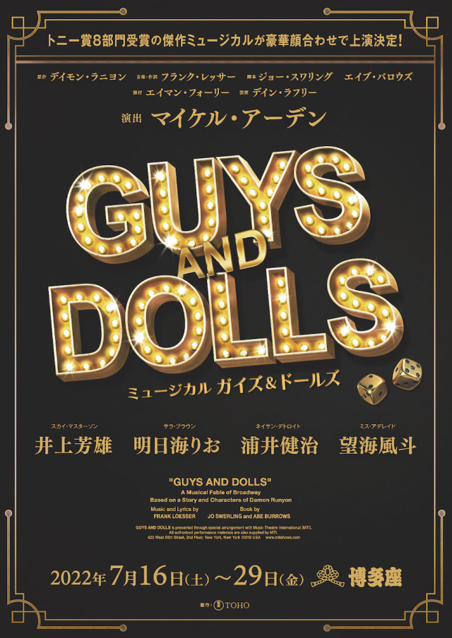 鈴木康博tumblr Posts Tumbip Com