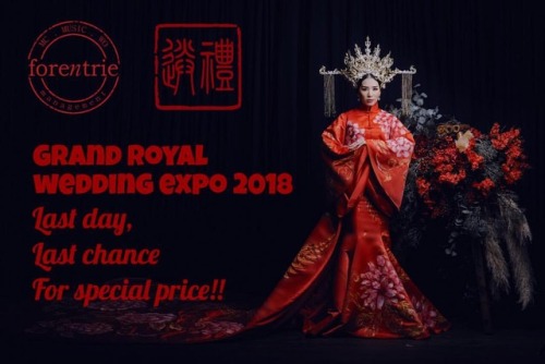 Last day of Grand Royal Wedding Expo 2018! 加油！#Wedding #chinesewedding #weddingchinese #weddinginter