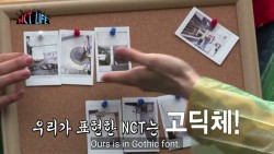 2soon:  doyoung and his love for gothic font 