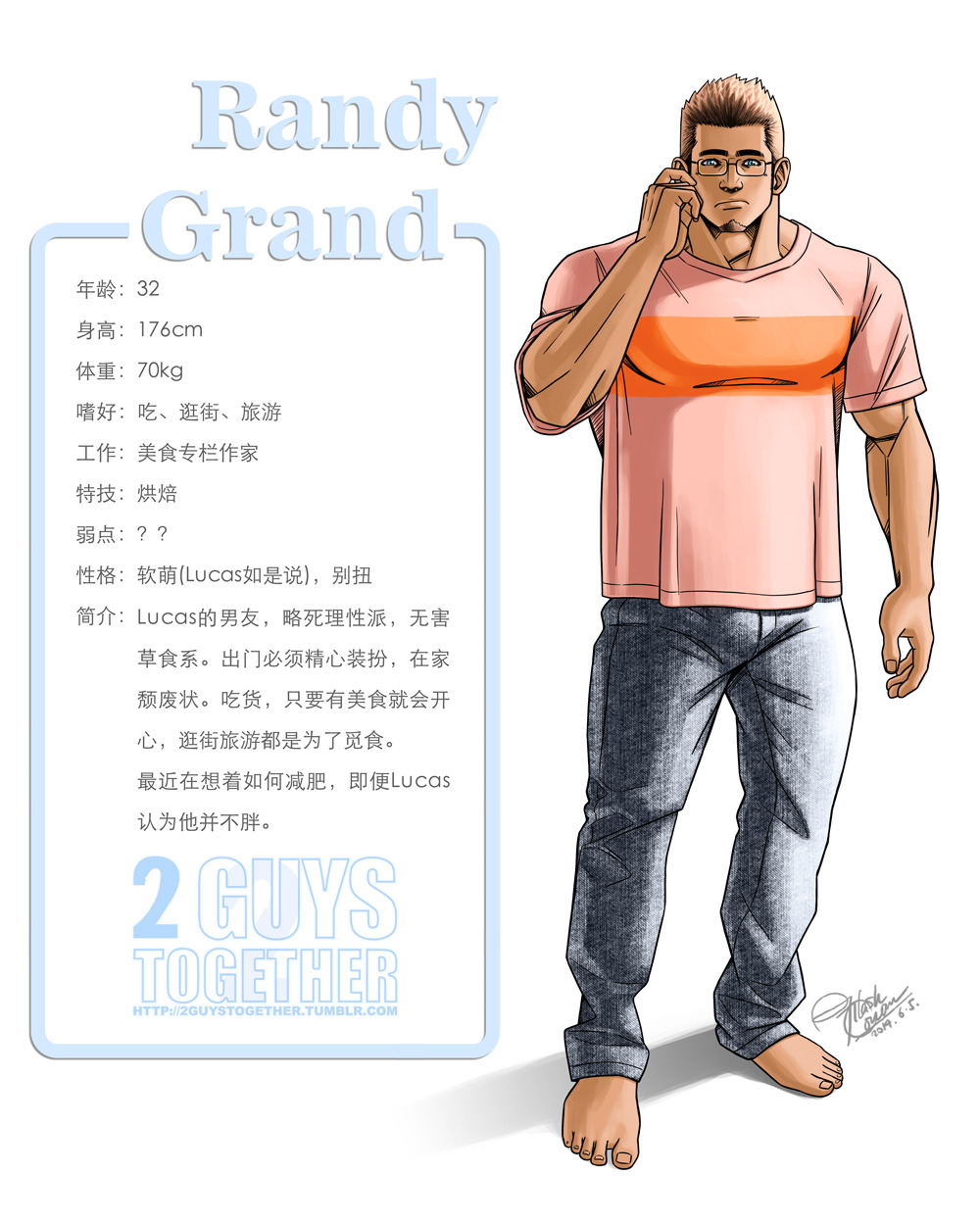 2guystogether:Character Design of “2 Guys Together” www