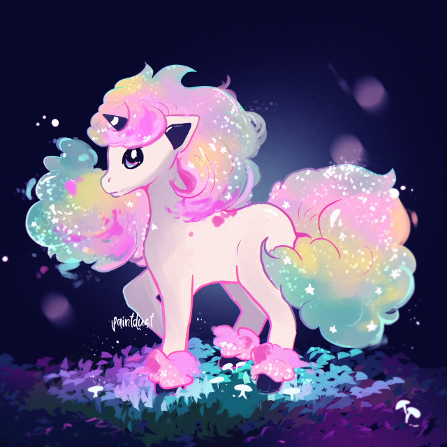 I LOVE THIS COTTON CANDY HORSE ♡