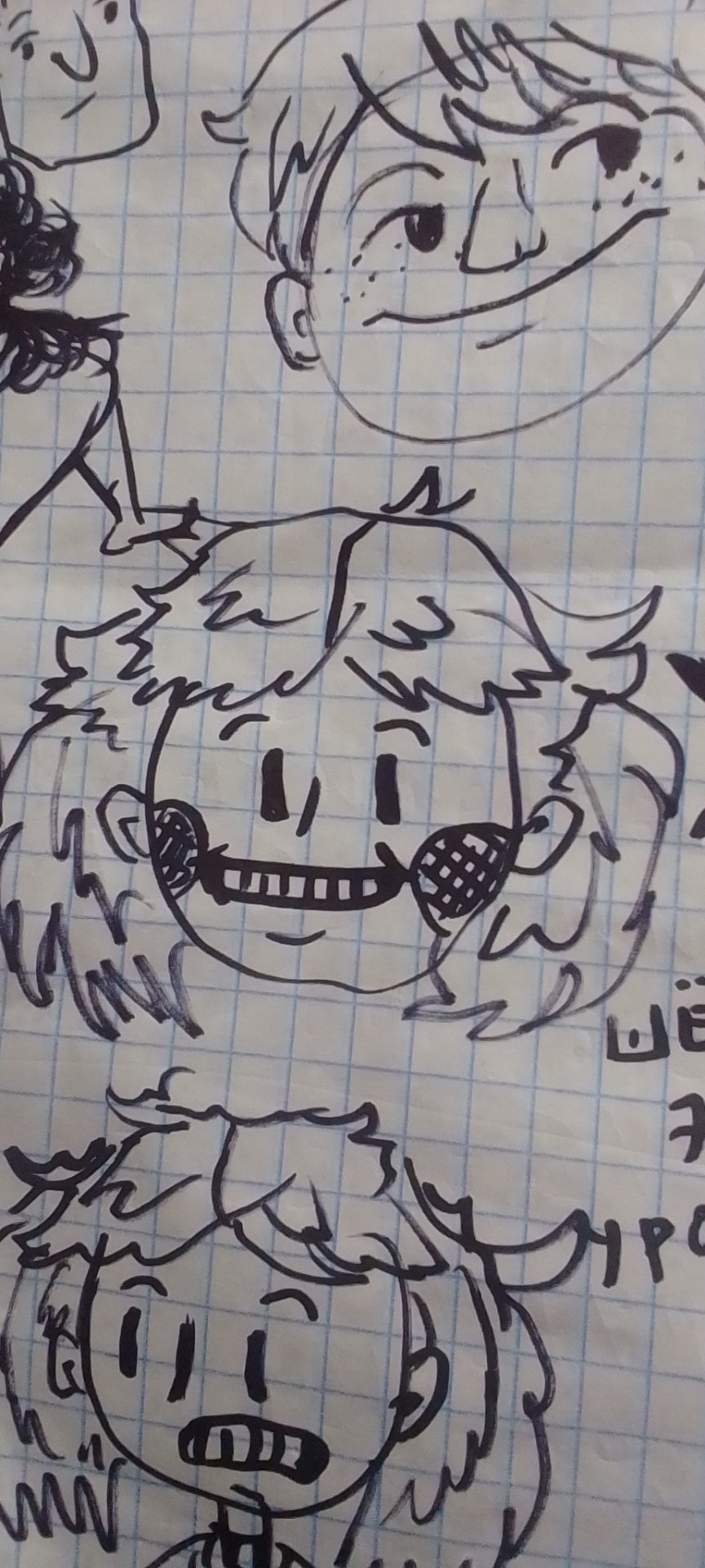 Some Sketches I Did During Classes