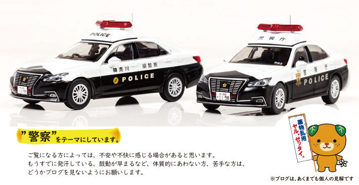 五味未知子 Explore Tumblr Posts And Blogs Tumgir 五味未知子 Explore Tumblr Posts And Blogs Tumgir