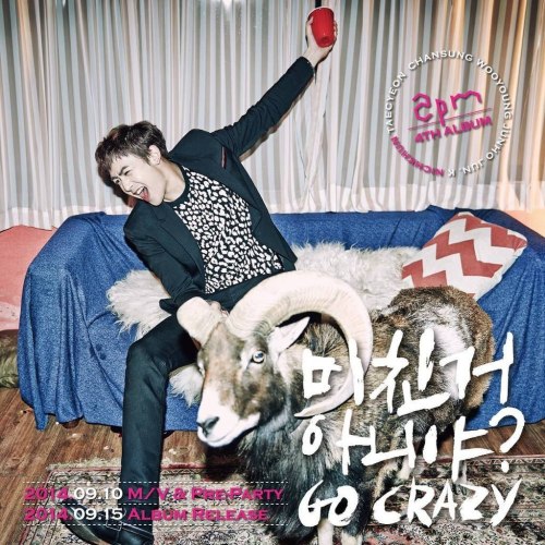 2PM Для Go Crazy