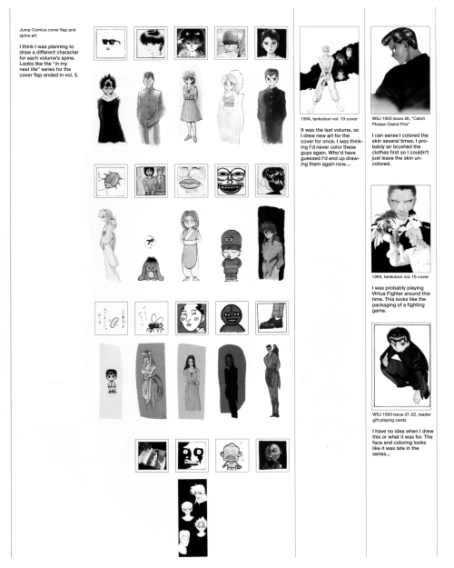 brickme:Togashi Yoshihiro commentary on the Yu Yu Hakusho artbook (part 2 of 2)Related reading: Yosh