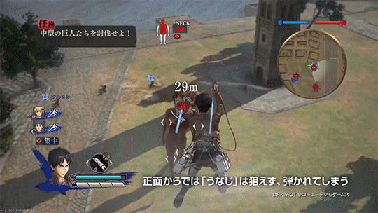 KOEI TECMO releases a new 30-second trailer for the upcoming Shingeki no Kyojin Playstation