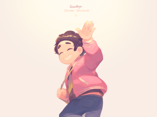 see you later, star kiddo