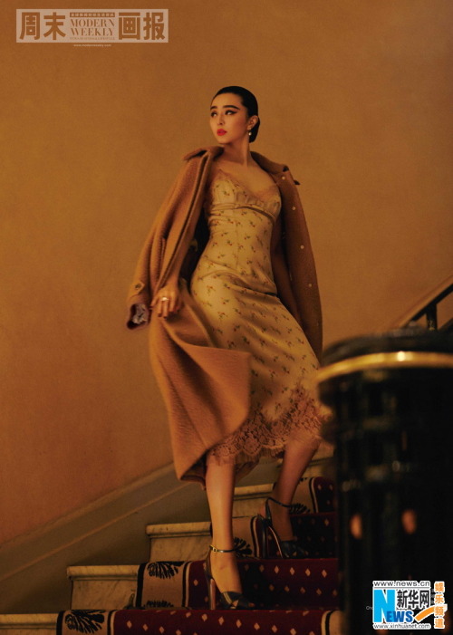 igifwhatiwant: FAN BINGBING for Modern Weekly (27 June 2013)