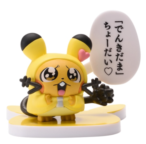 Pokemon “Pika Chuzu” GotchaponFigures are part of a collaboration with the artiest Bkub Okawa known 