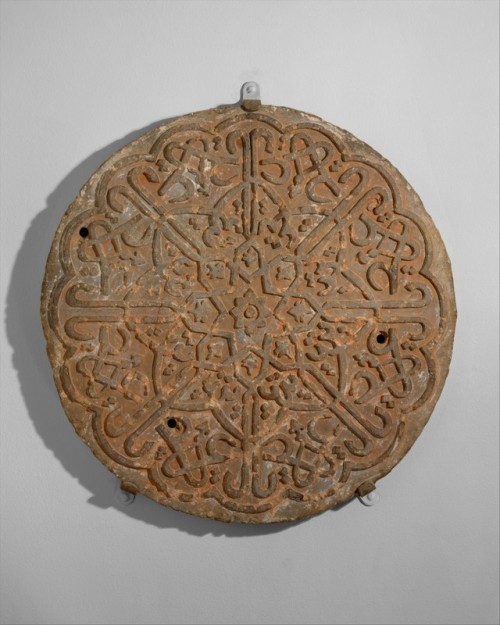 Calligraphic Roundel, inscribed &ldquo;Ya Aziz&rdquo; (Oh Mighty) via Islamic ArtMedium: San