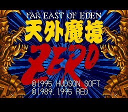 Video Games Densetsu Video Games Densetsu