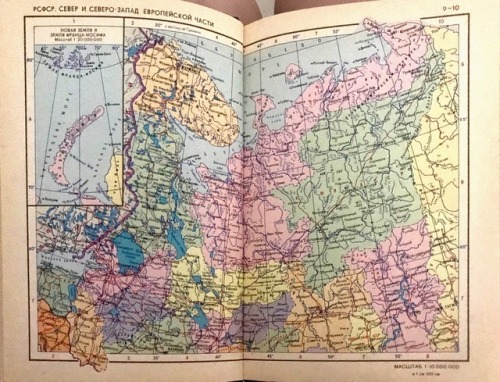 Detailed maps of the European section of the RSFSR, Taken From the “Concise World Atlas”