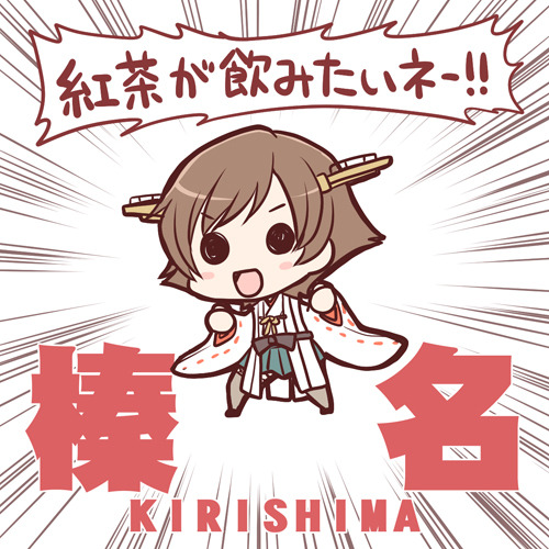  [二次元裏(dec)(ふたば)] via Illustail