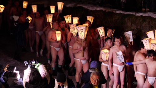 黒石寺蘇民祭 - 黒石寺, 水沢, 奥州市, 岩手県Kokusekiji Temple Somin-sai Festival - Kokusekiji, Mizusawa, Ōshū, Iwate