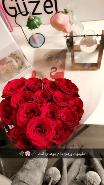 ØµØ¨Ø§Ø­ Ø§ÙÙØ±Ø¯ Tumblr