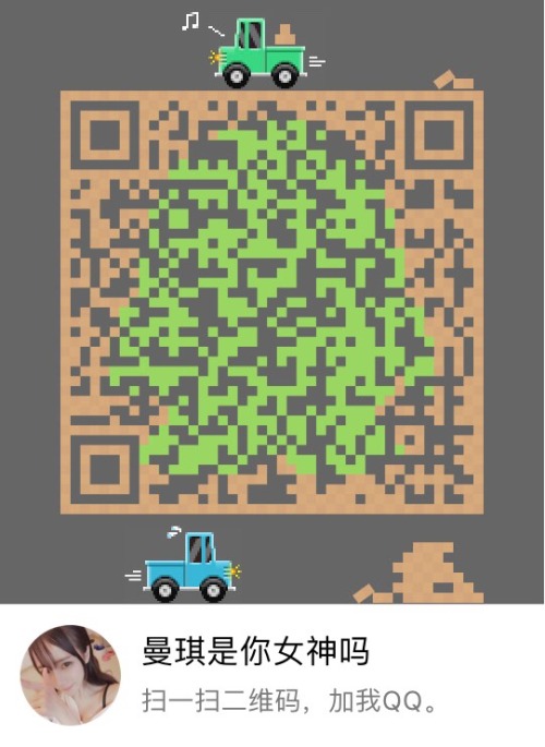manqixiaoxiannv: manqixiaoxiannv: 现在办理会员送定制视频两部 三点全漏。 会员群大尺度福利更新中。 加会员的话➕QQ咨询 转发转发点赞点赞我的老公们