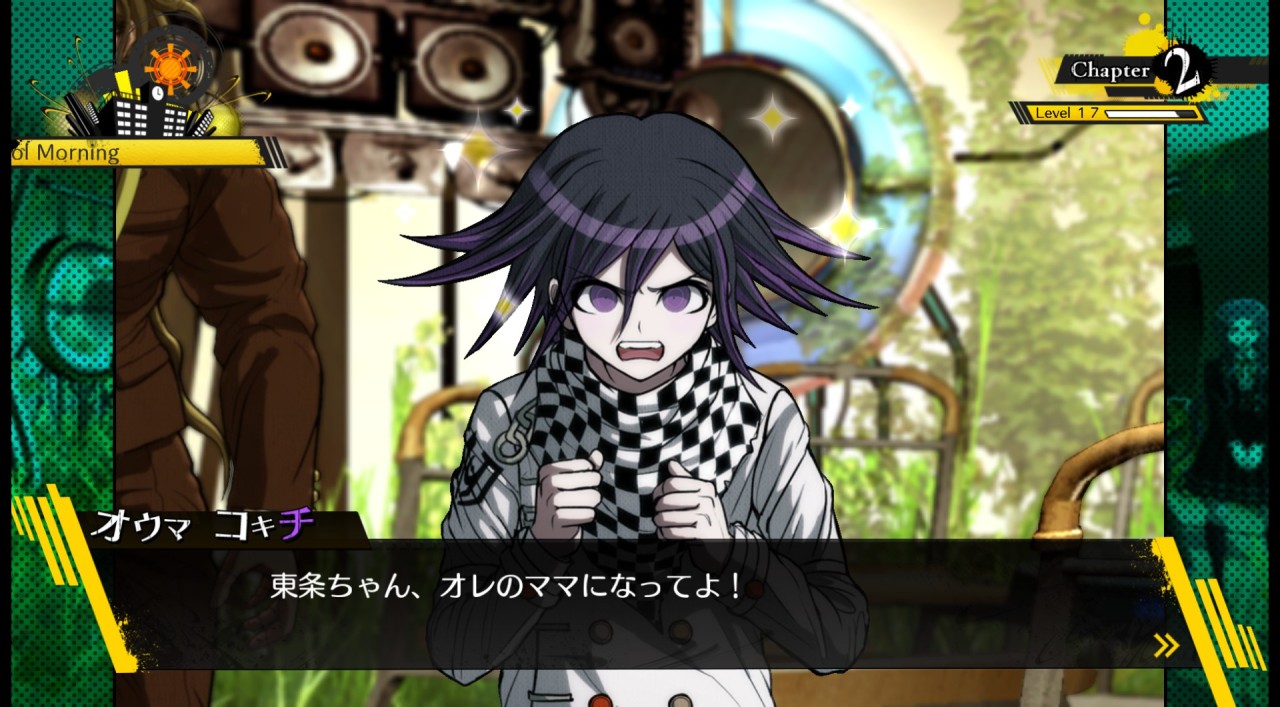 モノクマ Tumblr Posts Tumbral Com モノクマ Tumblr Posts Tumbral Com