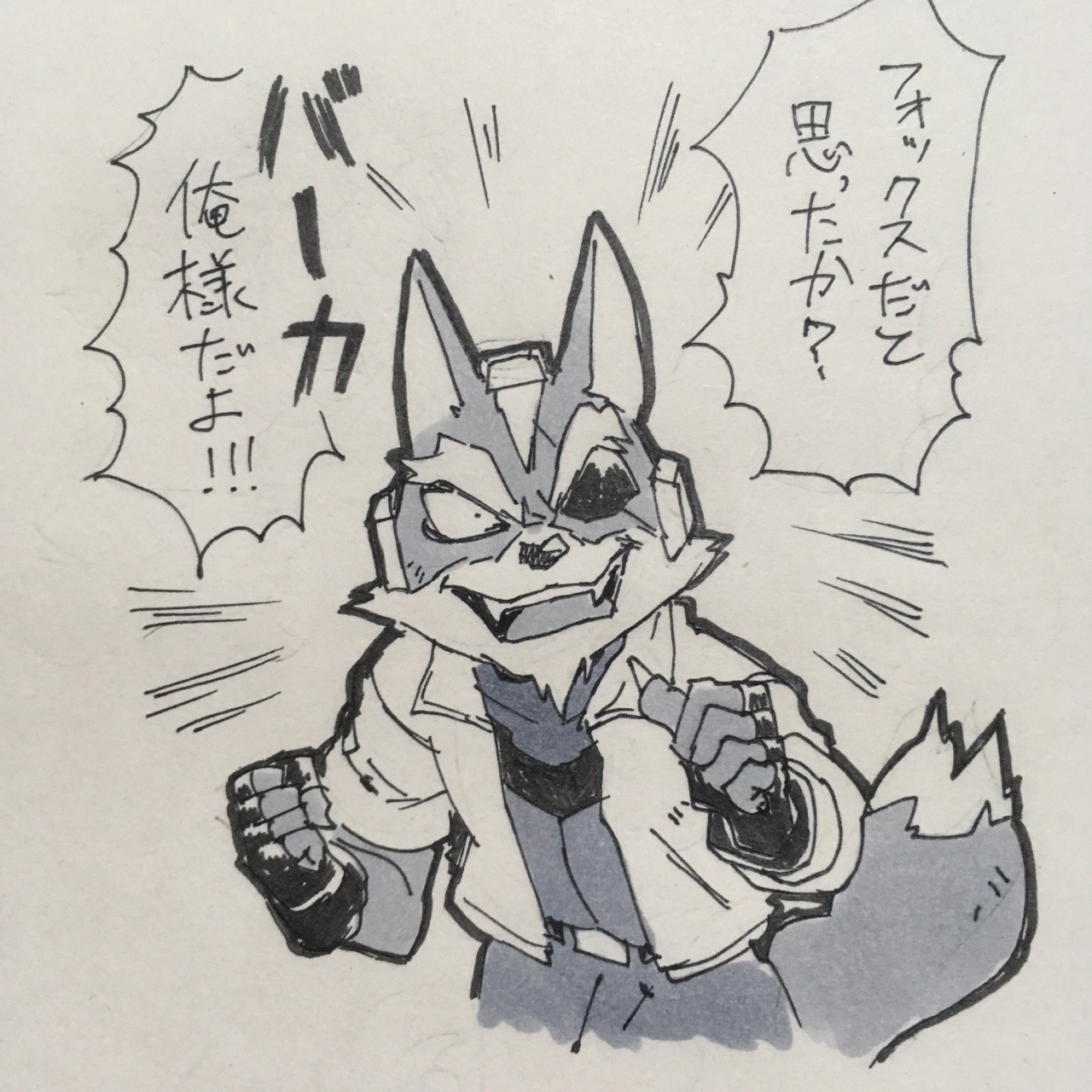 nemurism: Starfox doodles #1