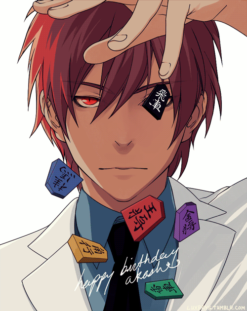 luxrays:  i hope everyone is having a lovely end of the year. it’s akashi’s birthday today! and mine too (: this is a rehash of last year’s art. i used this tutorial for the image shifting. 