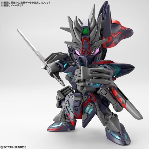 [News] more images of SD Gundam World Heroes’ Sasuke Delta GundamNew blog post: erlang