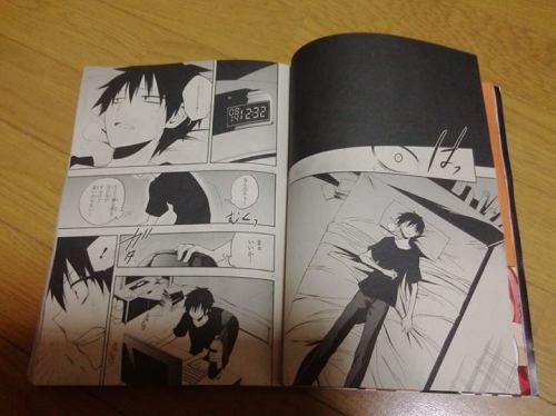 kisaragishintaro:THERE IT ISSSTOP Ayano: Why do you think I died? MIDDLE: Shintaro: What the hec