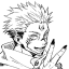 softforsukuna
