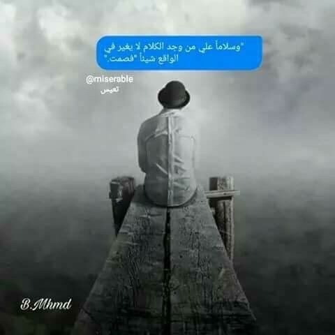 hhmaha - 💓