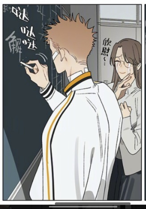 Ok But Look How Proud The Teacher Is???