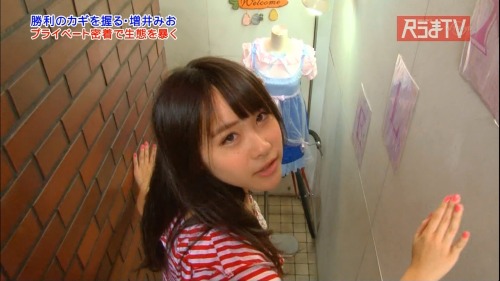 unknown999:  「増井みお」+「PASSPO☆の尺うまTV」