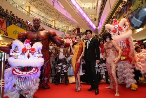 leviskinnyjeans: Haruma Miura and Kiko Mizuhara at the World Premiere of Shingeki no Kyojin: End of 