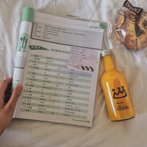 glowingsoflty: 091818, Monday I’m getting more and more motivated everyday!