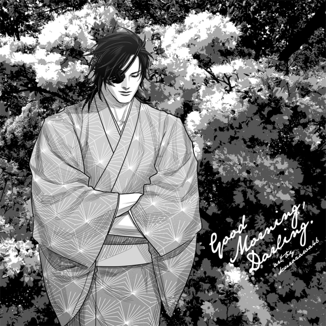 片倉小十郎 Tumblr Posts Tumbral Com 片倉小十郎 Tumblr Posts Tumbral Com