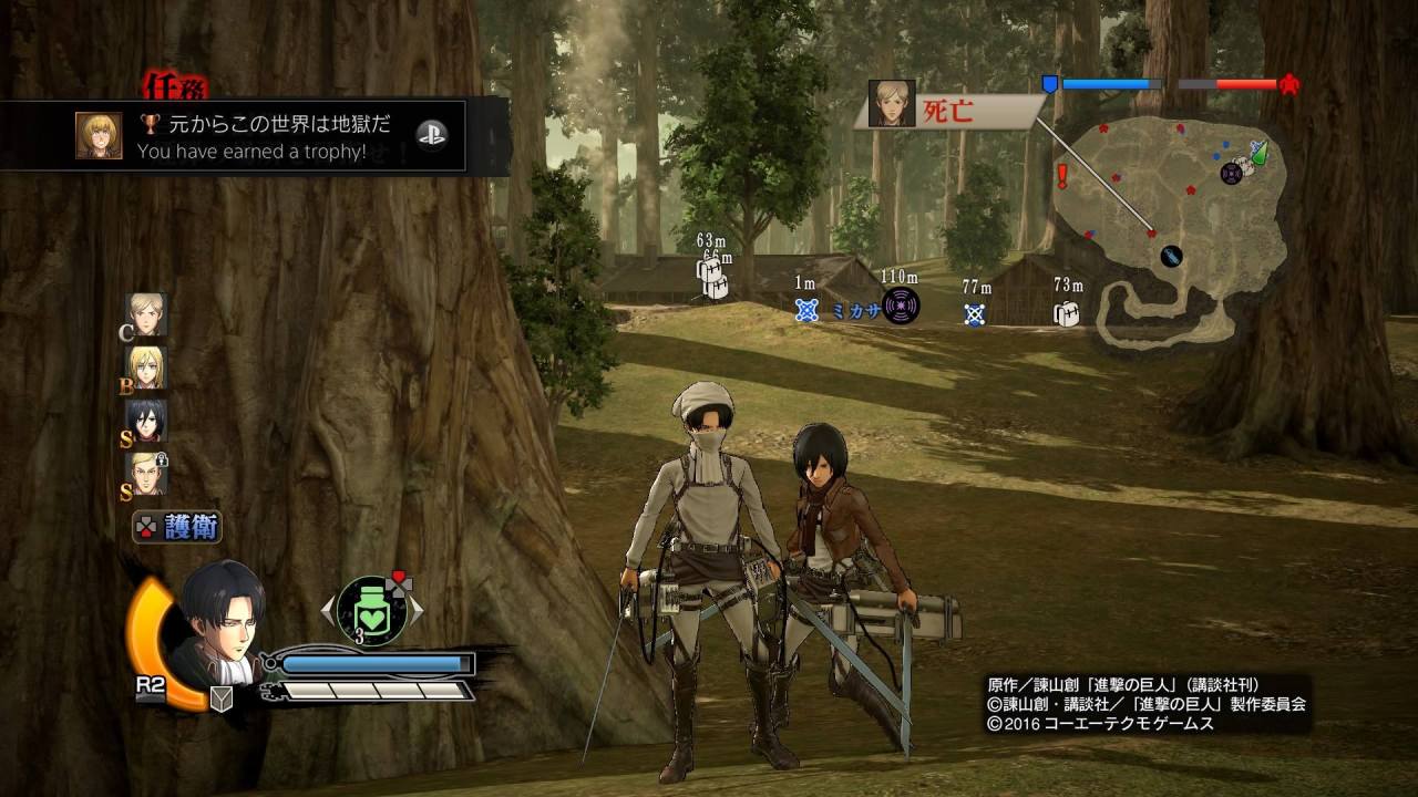 Ackermans reunited!!! *Screenshots like mad*Bonus screenshot of my fav three (Levi,