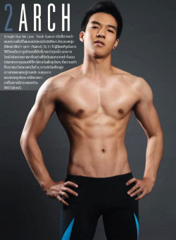 2. Arch | Straight Guy We Love : Youth Special | Attitude Thailand(August 2013 Edition)