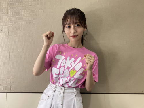 tif2021