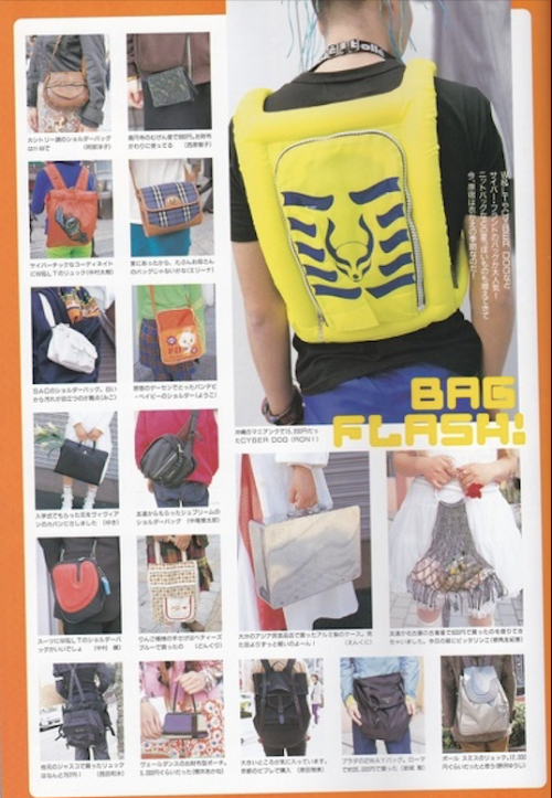 lucky-number-8:Bag Flash! - Taken From Various Issues of Kera Magazine 