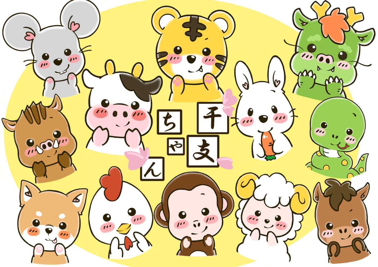動物イラスト Tumblr Posts Tumbral Com 動物イラスト Tumblr Posts Tumbral Com