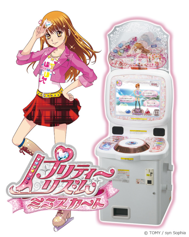 Pretty Rhythm Arcade Tumblr