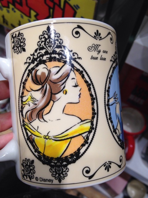 Disney princess cup featuring four princesses.