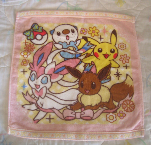 i got new towels in the mail today, they are so cute aaaa     