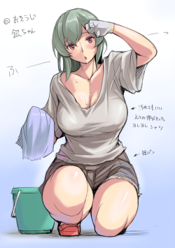 Gelbooru- Image View - 1Girl :O Blush Breasts Bucket Cleavage Cloth Curvy Kneeling